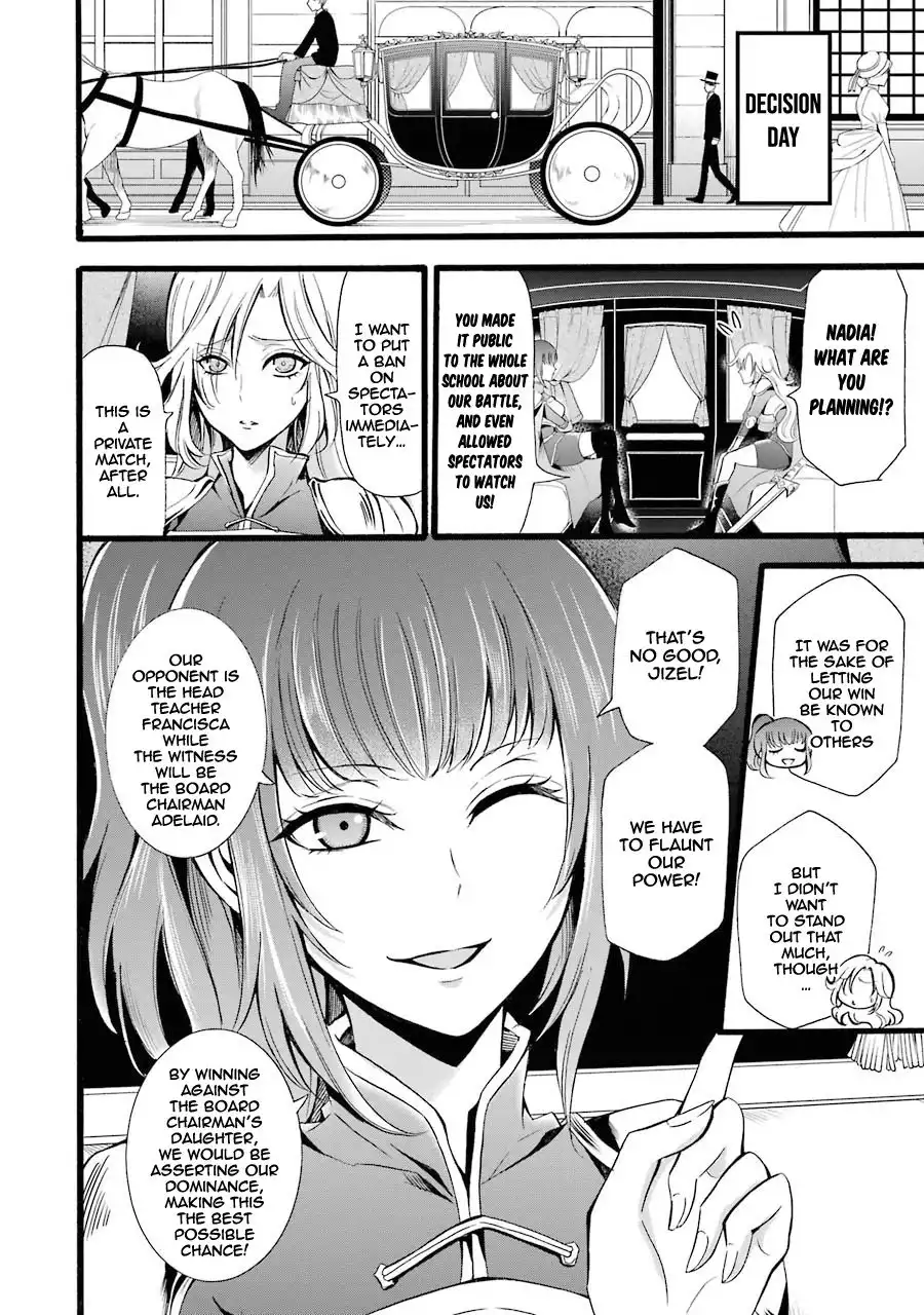 Mahou Shoujo Gakuen no Suketto Kyoushi Chapter 8 4